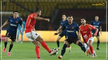 عودة النجوم الغائبة؟.. التشكيل المتوقع لمباراة الأهلي وسيراميكا وموعد اللقاء المرتقب 1